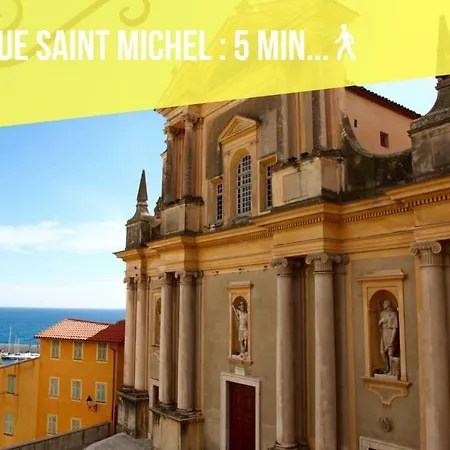Cosy Malte Menton